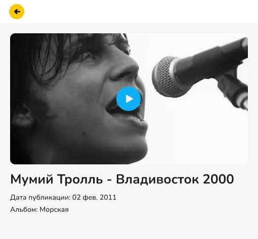 AI Widget 10